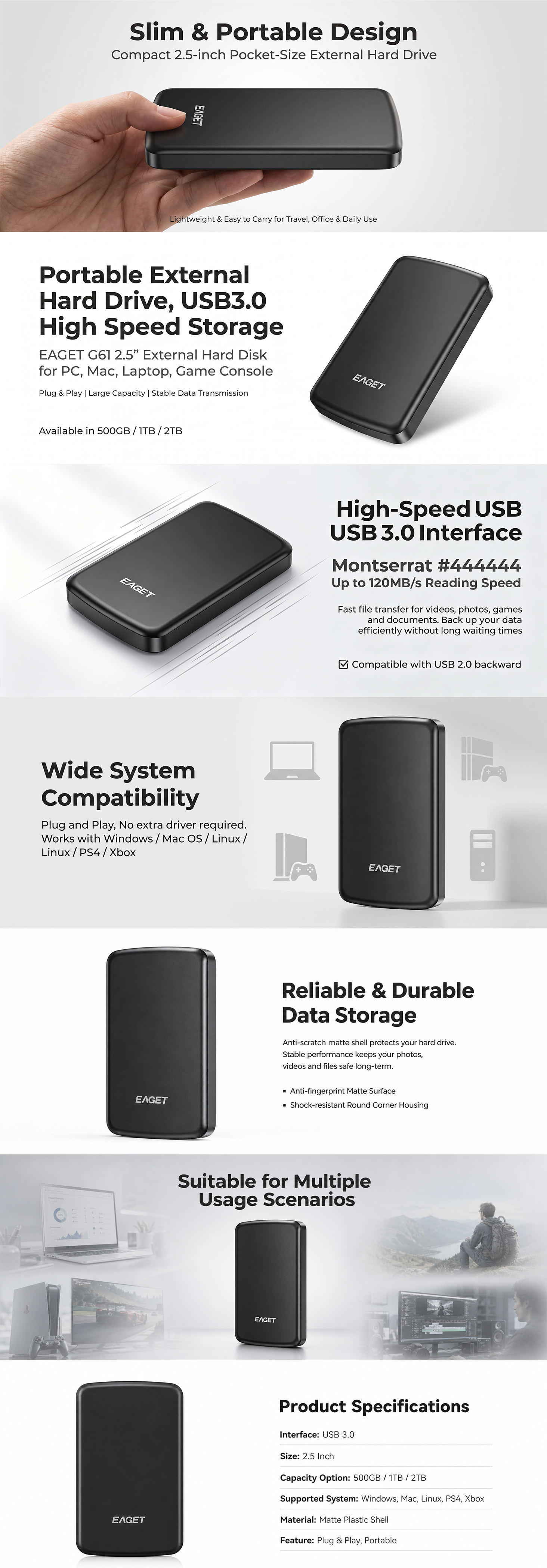 硬盘 Amazon A+